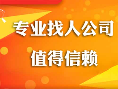 池州侦探需要多少时间来解决一起离婚调查