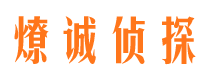 池州市婚姻调查